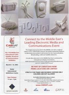 Tele Satellite CABSAT